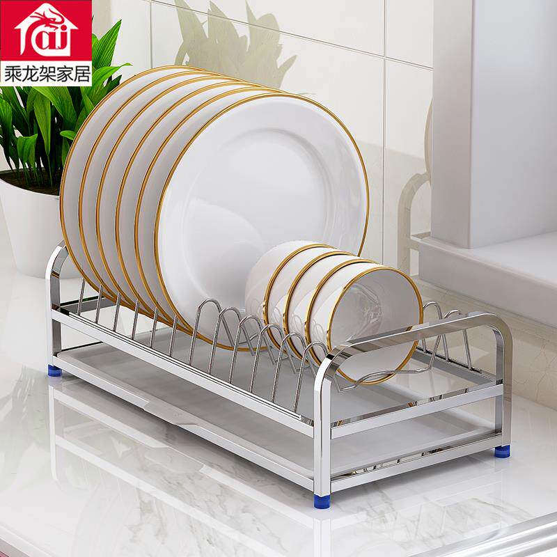 304不锈钢多碗碟HYtwklux功架厨房碗碟用品大全收纳架饭台面碗能