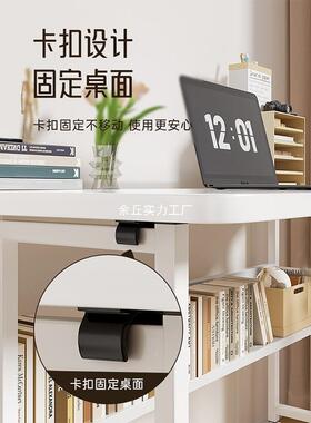 移动家用桌宿子公桌办电脑桌小桌子GLX卧室学习桌书桌舍学生简易