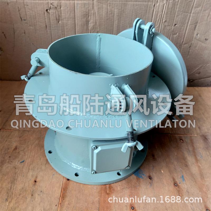 船陆密C-200MM带水盖式TIU船舶用小型轴流Z通风机船厨房用风机