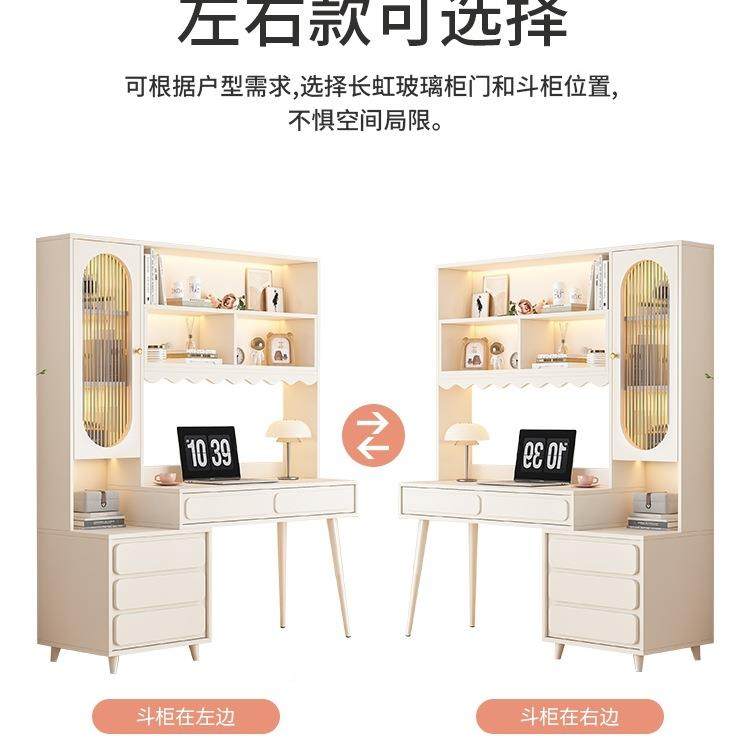 奶JJD油风法式电书书架一体柜学习学书生家用轻奢现代卧室梳桌妆,家装主材,卫浴五金组合套装/挂件套餐,淘宝优惠券,粉丝福利购,淘宝优惠卷