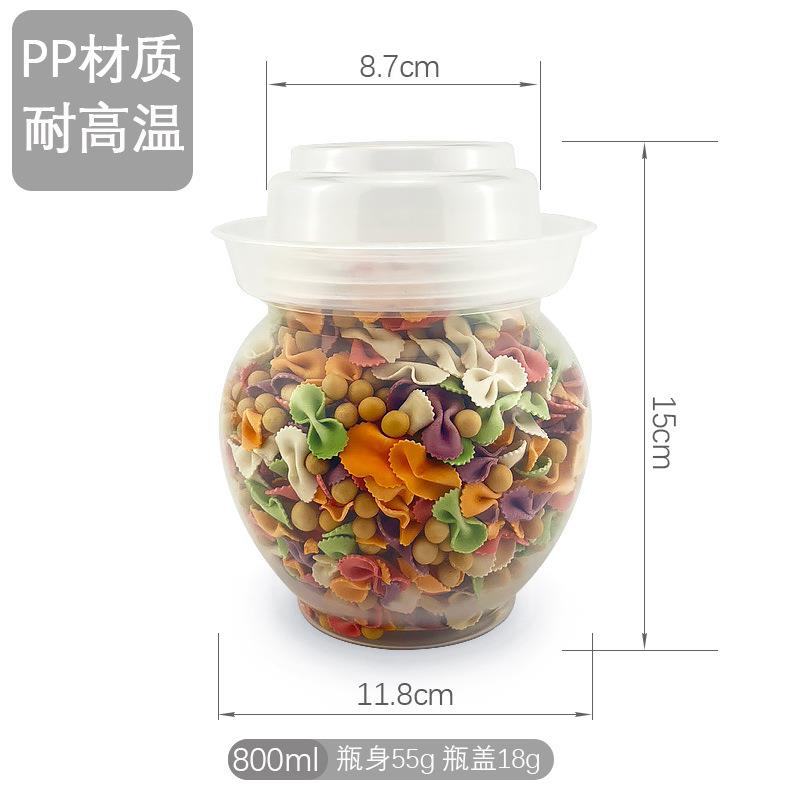 PPTZ-80泡坛子家用泡菜罐密菜封罐酱菜菜酸菜坛咸腌菜缸四川泡瓶