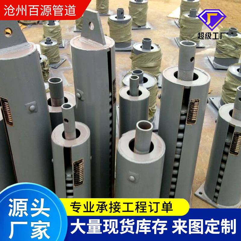 定 制恒力弹簧 弹簧支吊架 可变弹簧支吊架立式弹簧支吊架支座