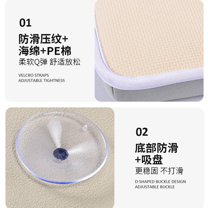 潜水料浴室跪垫洗澡陪护洗手间防滑组合浴室地垫儿童宝宝浴室跪垫