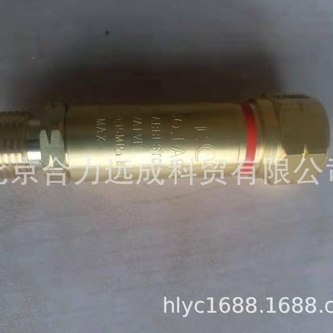 捷锐GFA9RFENTEC气体火回防器火器锐阻火器图捷止片价格