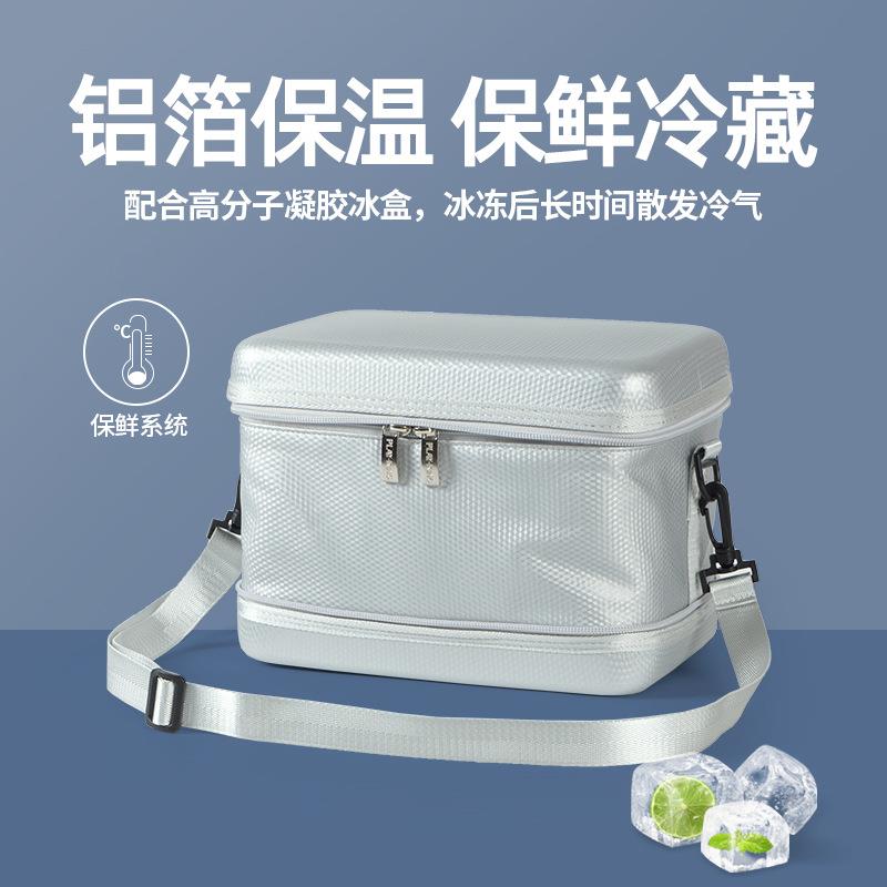折叠车载热保温包手提班肩斜挎加厚防水便加当CF1564袋户外通单勤