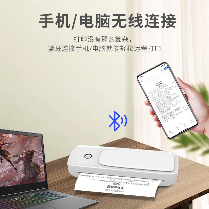 无纹身线迷你打印无机墨小白色A81/型便携式热敏家用标签机