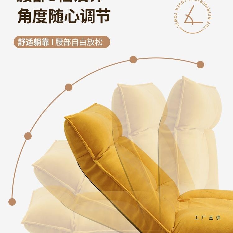 懒人沙床发榻榻米卧室窗上人靠背椅飘可折叠985日式单小沙发可躺