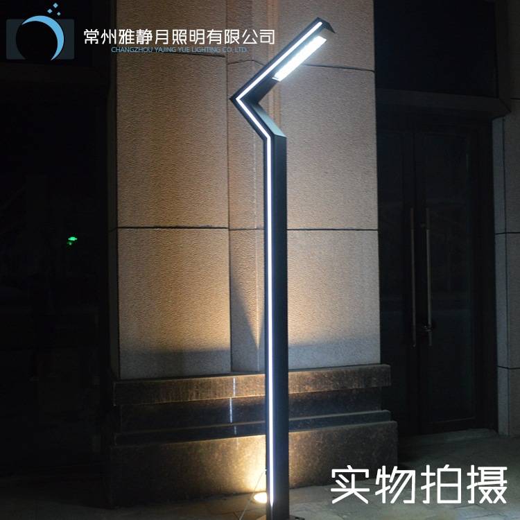 太阳能led庭院灯铝型材3米4米景观灯户外小区草坪灯花园公园路灯