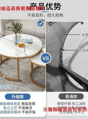 轻奢简家用小茶几迷你小户型客厅家用HPQ茶桌约代租屋用出现简易