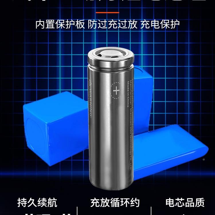 充电照明灯户露营家式用停电43737急灯移应动led地摊灯泡夜外市摆