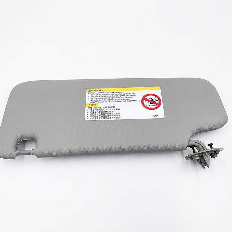 遮阳遮挡后带镜子带化妆镜前阳风挡遮阳板分左右档XJS右边板副驾