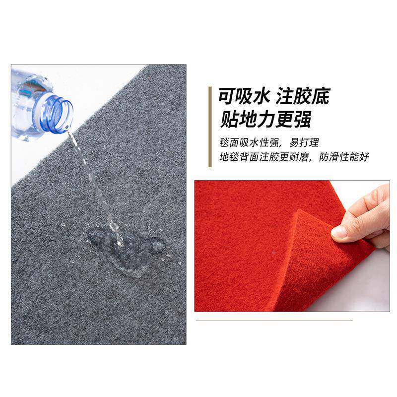 V5O灰色绒舞拉25945台地毯酒4店卧室客楼厅大面积办公室满铺梯耐