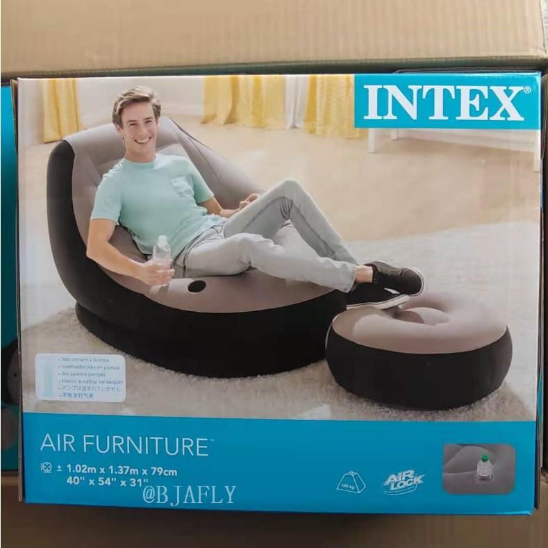 INTX6856GWG4E发植绒充懒人沙床单人气午睡躺椅卧室椅子带脚蹬