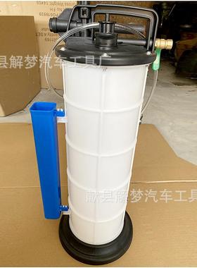 汽车手气5两用6.L抽油机手CGR机动抽油器气抽油机油刹车油动更换