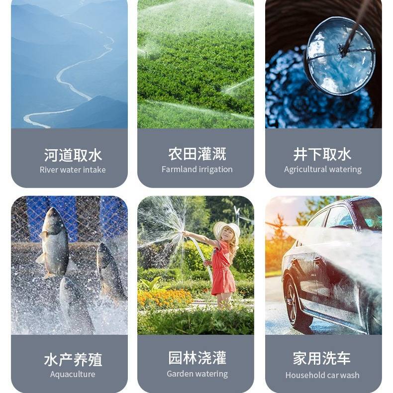 厂家550W/750W/1.5KW单项家用潜水泵750W瓦两相电潜水水泵2寸/3寸