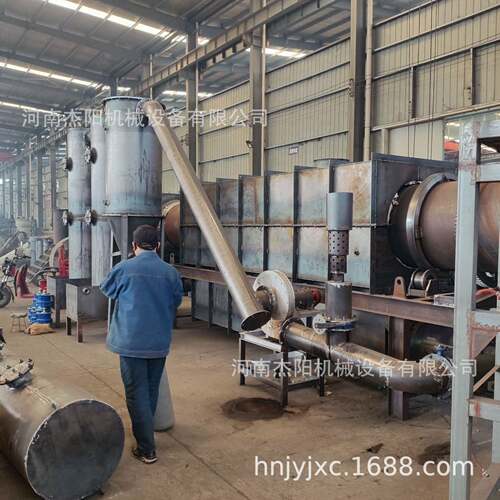 全自动秸秆炭化炉型140X制15空心木炭机设备桉树皮杉木JYMT-202皮