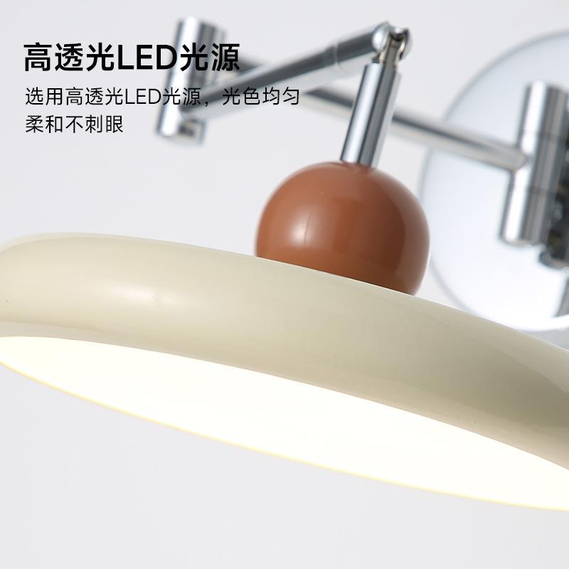 法奶油风飞碟式造型摇旋臂灯卧壁室床头柜墙壁灯可转调节343阅读