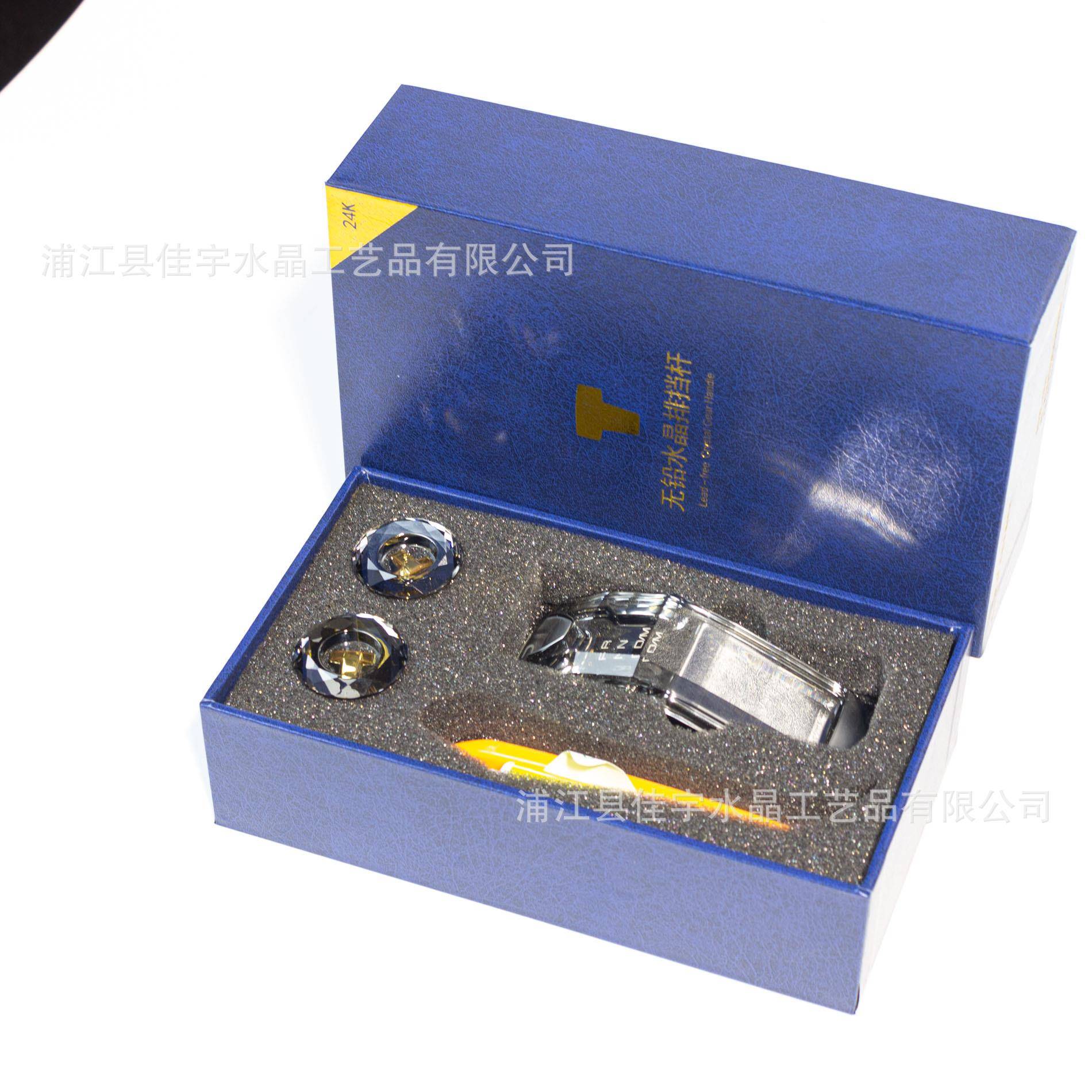 汽车水机械挡,晶各档把换挡杆挂挡自动挡球排手挡头改装类车型现