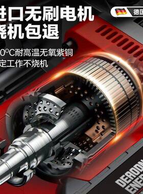 厂家直销13702寸无刷电迷链锯充电式持电锯小手型电动伐木锯电你