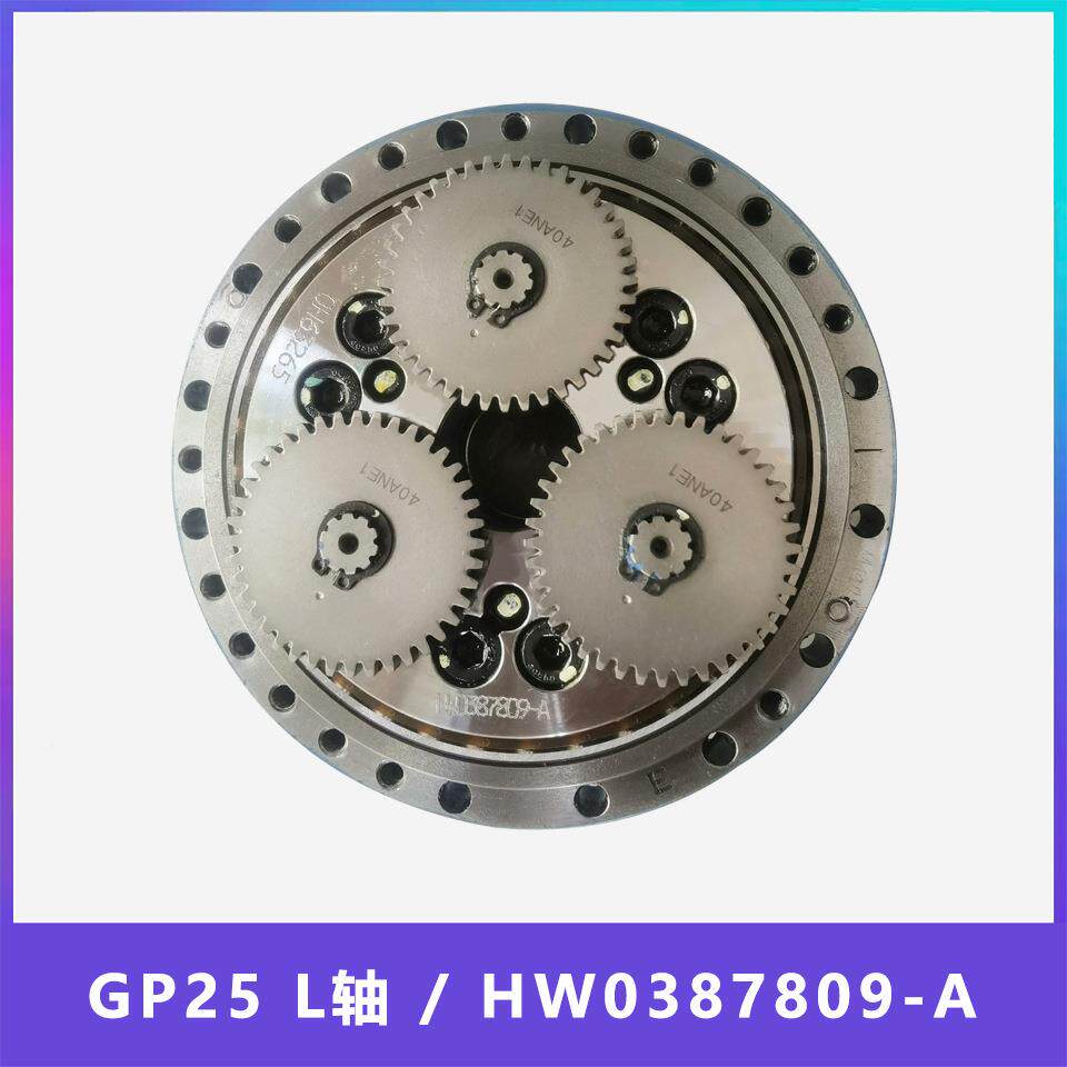 HW0A387809-二HW038780轴轴机械臂安关节齿轮箱维修川GP25机器人L