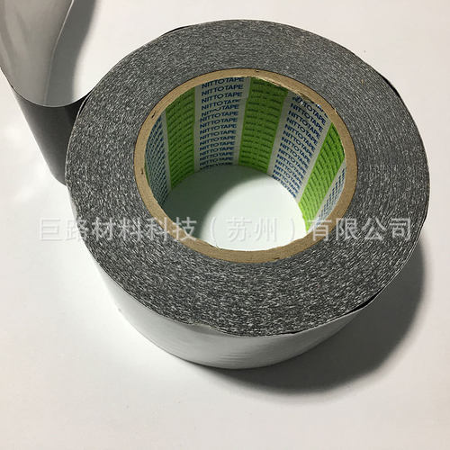 nitto日东57140B防水泡棉胶带现货超低价销售