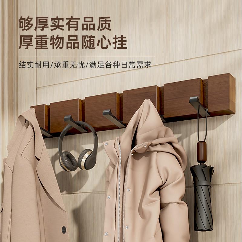 谋生入挂户玄关衣钩XRBG钢墙壁上壁挂免打孔琴键衣架门后衣服挂中