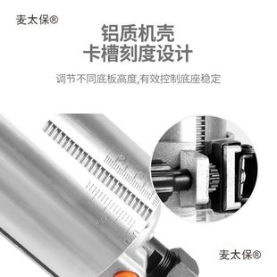 修机木工开槽机铝塑板倒边机多能NNS电木铣锣机功电动边具麦工太