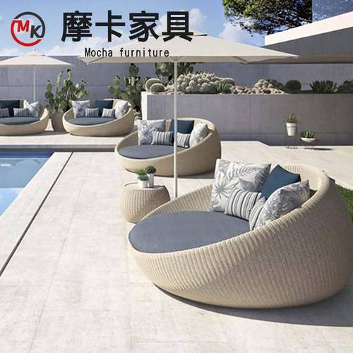 弧形沙发庭阳台酒店露天花园创合意三件套咨询客服院组形圆休闲藤