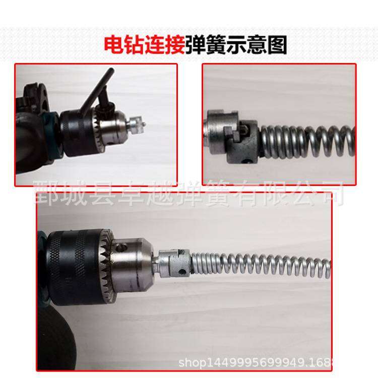 小小卓管道疏通机器通下水道工具弹簧家用饭店宾馆下水管道堵塞用