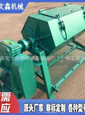 滚筒抛磨光机六角PU滚筒研磨机电动八光饰机研机EQD角00升