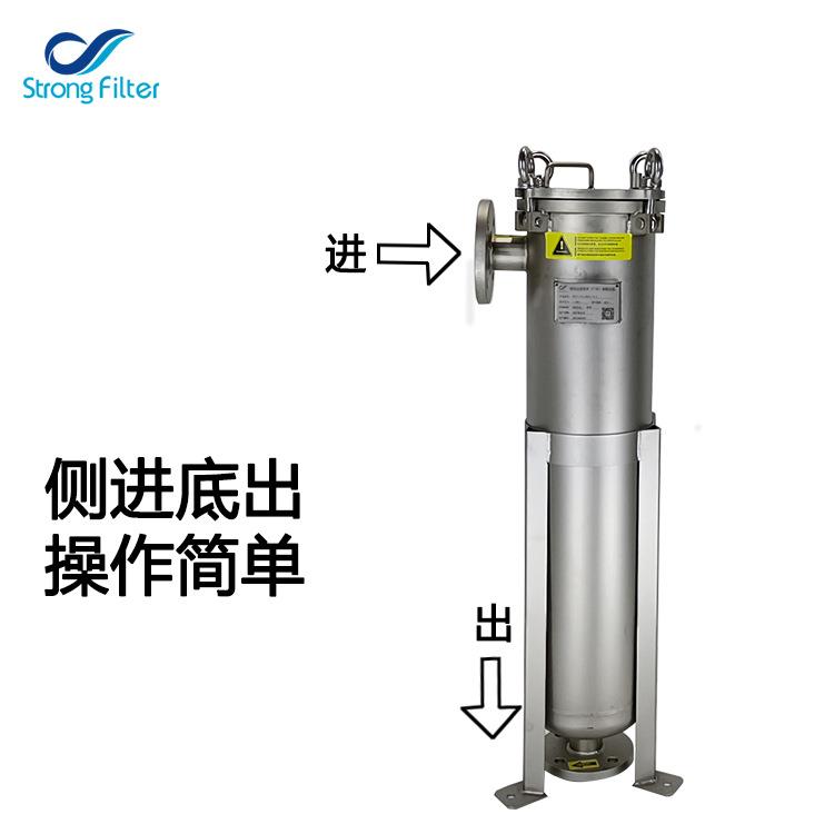 锈滤平盖单袋式过滤钢器不卫生级动植物油脂精密袋bv12式过器厂家