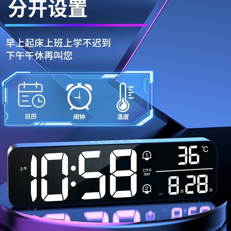 大数字时钟电子钟时间示显充电客厅摆件表电视柜面摆桌F968T5T5放