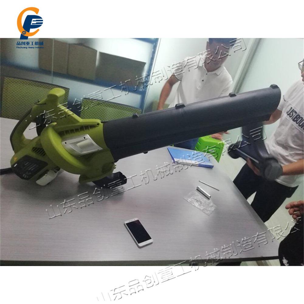 手机持式草地吹吸草坪灰尘清HYN理叶设备汽油式地树面吹吸叶机