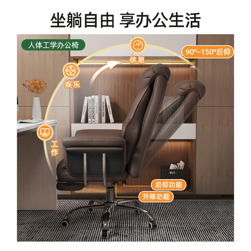 服电脑椅老板务椅子家办公座椅见详情舒久坐人体工学商沙发椅用电