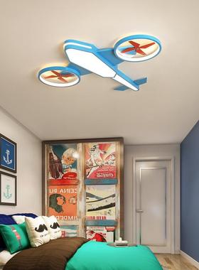 机灯儿童房间灯e现代d简452飞约男孩卧室灯创意节能护眼l吸顶灯