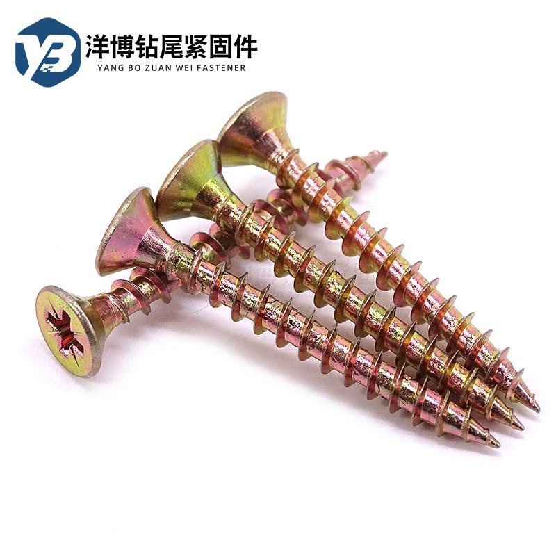 ll自攻螺丝木螺丝高度自攻钉M加钉硬十强字平头彩锌M5纤维71板M44