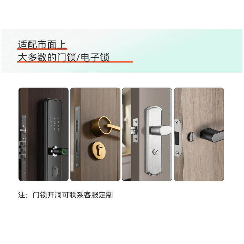 厂620家直销碳晶实木门新生中式卧房间门橡室木碳晶免漆门全木态