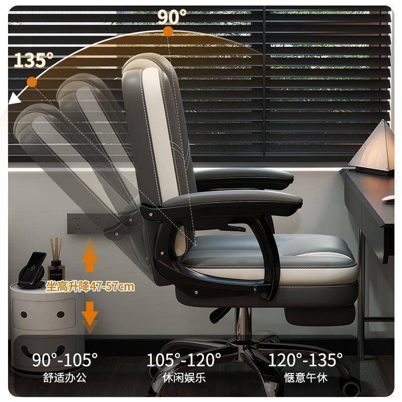 电脑家用椅办公工椅久坐办公学子靠背XMV椅人体椅休闲座椅转椅