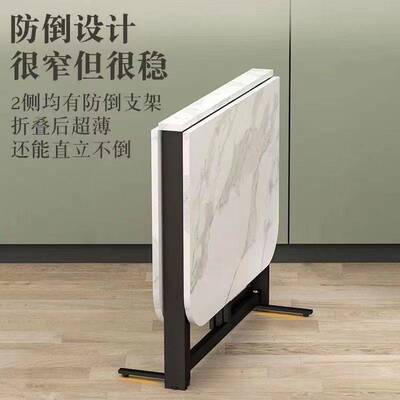 折叠餐桌家用小户型可移动桌子可折叠靠墙桌子大理石纹置物餐桌