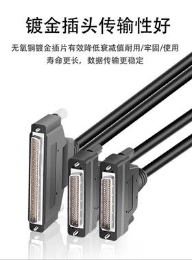 工业级DB00QZS串5P公对公连接线2xDB0P并口口1延长线数控雕刻机线
