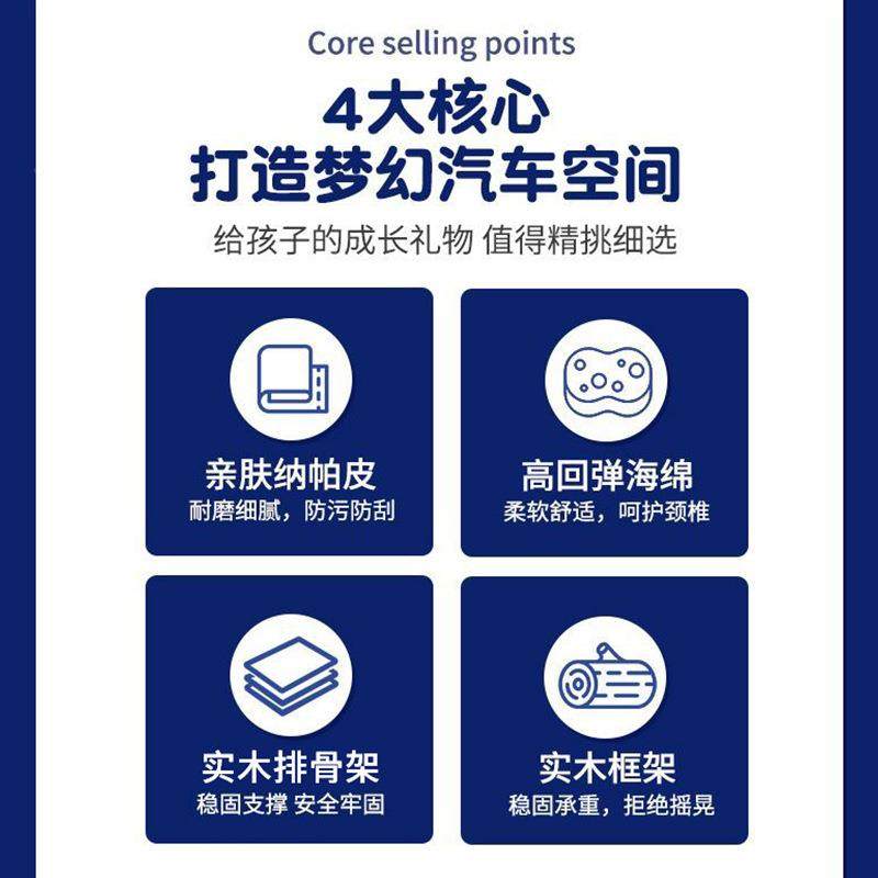 2床02CG96575年新款儿童男汽车男童多功能跑车皮孩床男生创意床汽