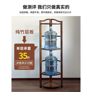 转角置落物架地多层纳架收墙角柜角落拐夹角zt-zwj-1厨房缝书架窄