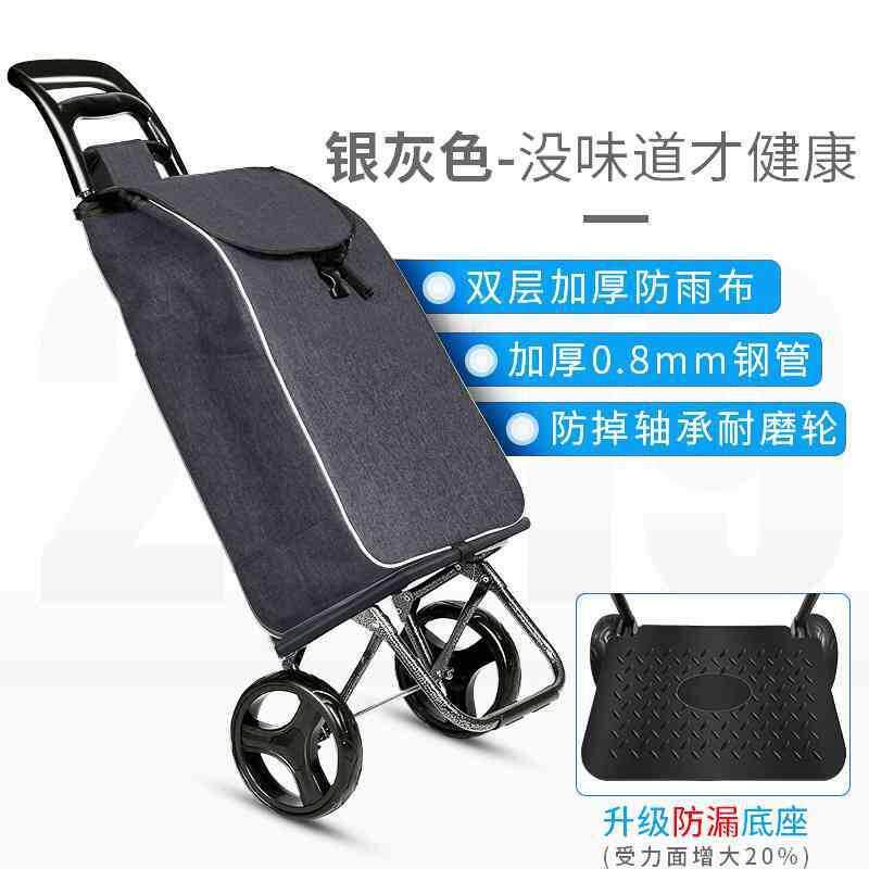 买菜车小拉便车家用布袋老年人折购物wWwtih3k拉杆轮子推车爬楼轻