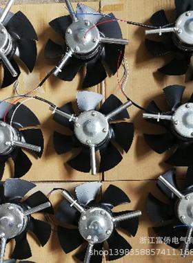 风机G-71A80A90AG100A112KMTA12A