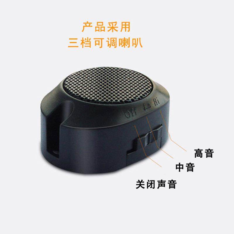 车前置警倒车雷达声音报无显示用器音蜂鸣4探头探测通厂前置NY20