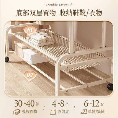 衣简衣树杈双杆帽架落卧地室家易用挂衣架可移动室内晾衣杆阳台凉