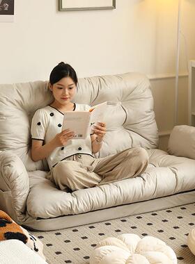 懒人沙发床ONB双可躺可榻榻米垫卧室飘垫窗靠折叠人沙发组睡合