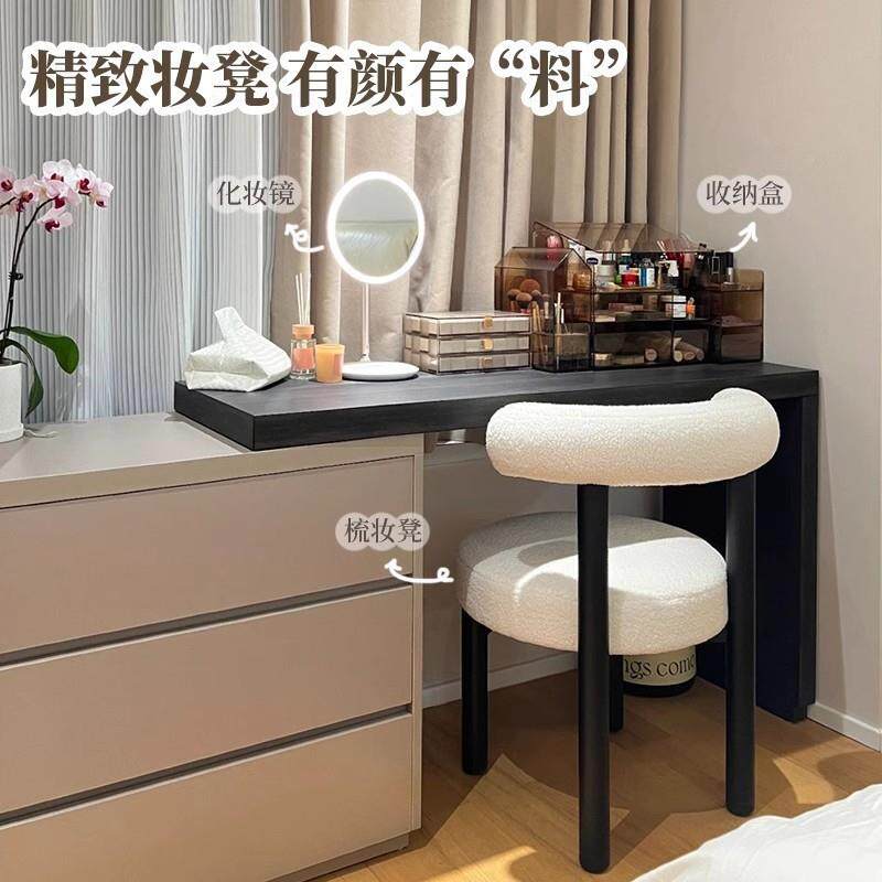 SSX网红靠化妆轻凳风书桌椅子室背凳子卧梳妆台化妆椅奢简约