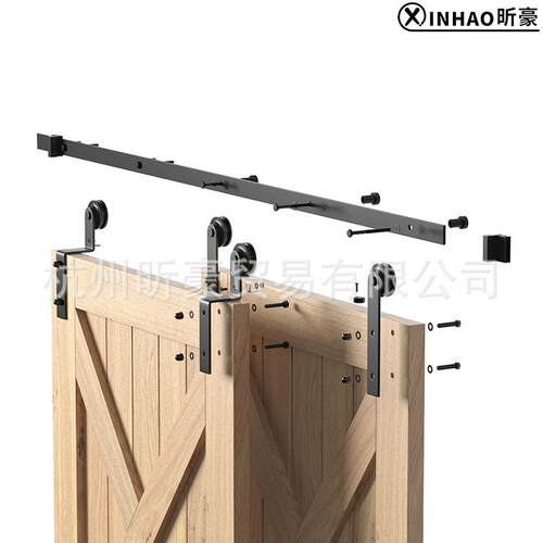 谷仓门吊单轨直臂套型全轨道配件移门重叠门道双门滑轮81751byp轨ass