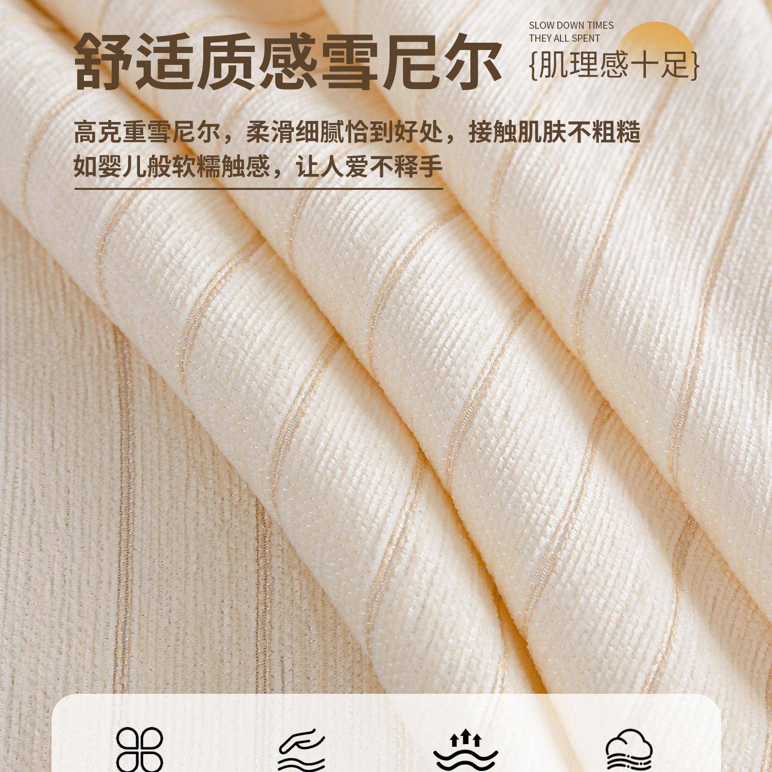 雪尼尔沙发盖罩布沙巾一整张四季通用205新款一发片2式现代简约风